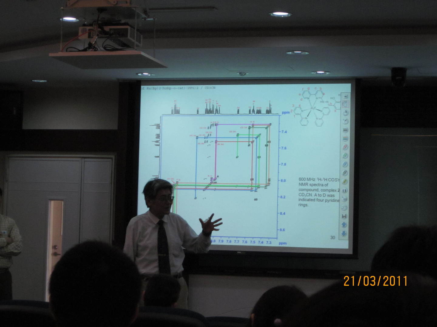 2011/3/21王文竹教授專題演講