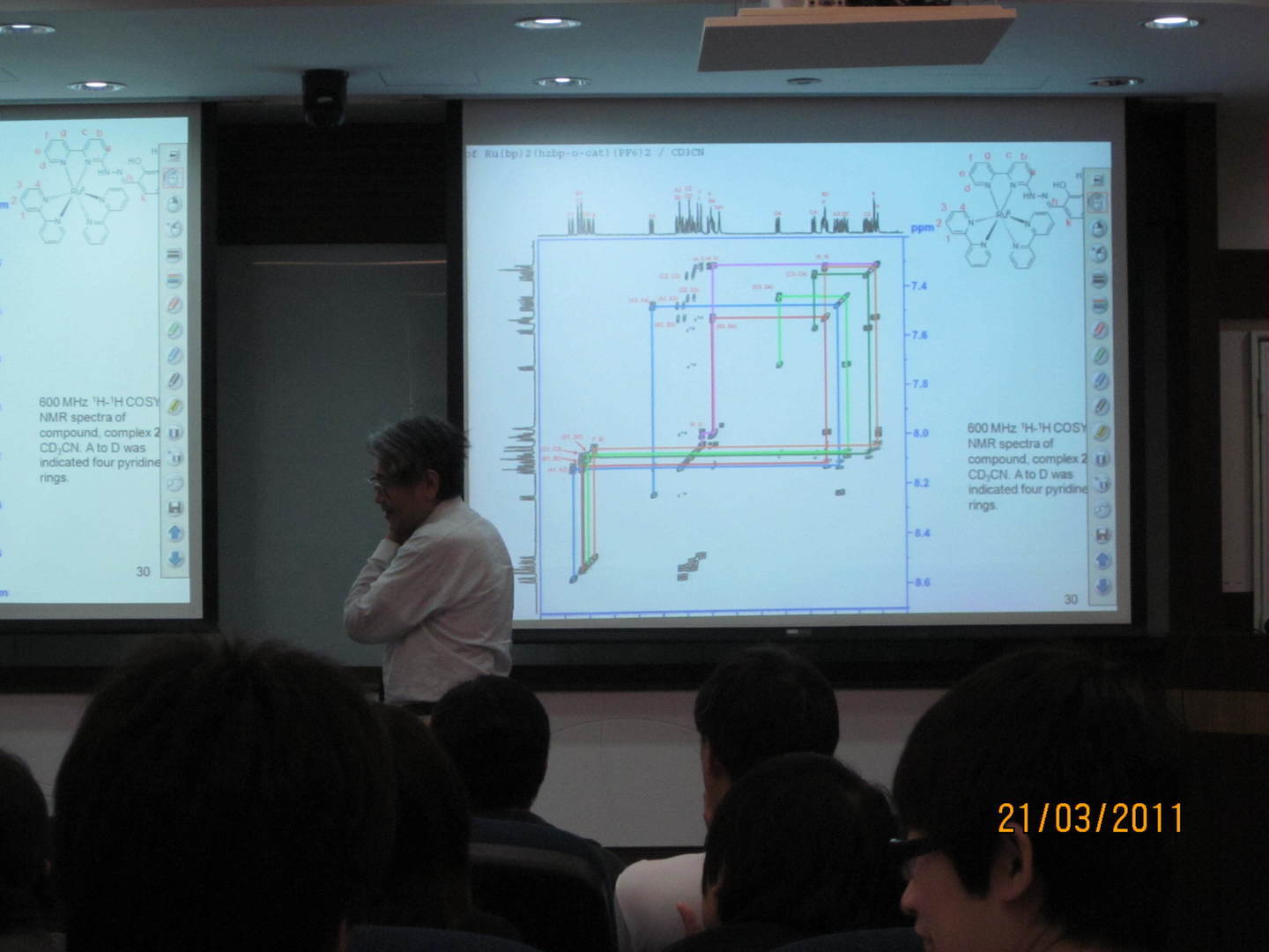 2011/3/21王文竹教授專題演講