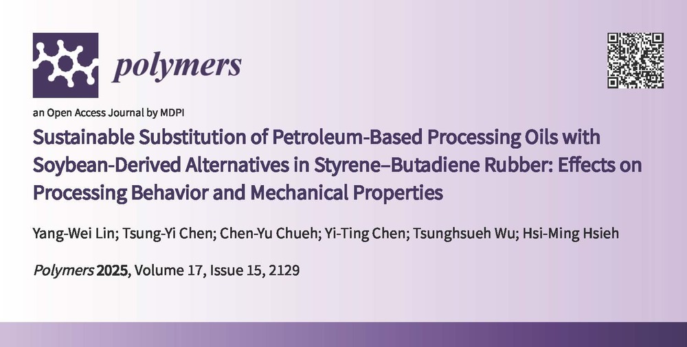 Link to Sustainable Substitution of Petroleum-Based Processing Oils with Soybean-Derived Alternatives in Styrene–Butadiene Rubber: Effects on Processing Behavior and Mechanical Properties